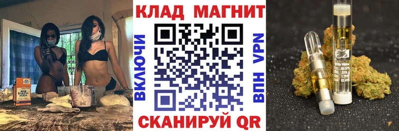 Сколько стоит Раменское ГАШ АМФ МЕФ Галлюциногенные грибы КОКАИН МАРИХУАНА