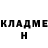МЕТАДОН кристалл Punjeon