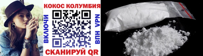 mega ССЫЛКА  Раменское  КОКАИН Columbia  купить наркоту 