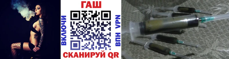 сколько стоит  Раменское  darknet Telegram  ГАШ хэш 