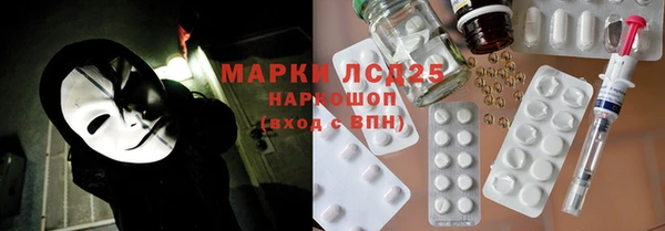 мяу мяу мука Алексин