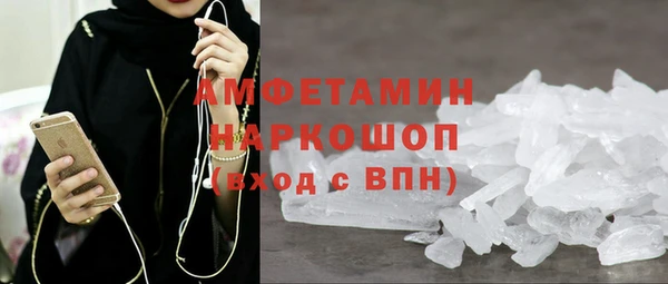 дживик Алзамай