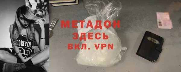 дживик Алзамай
