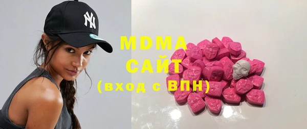 мяу мяу мука Алексин