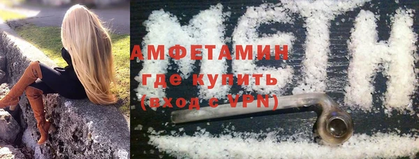 мяу мяу мука Алексин