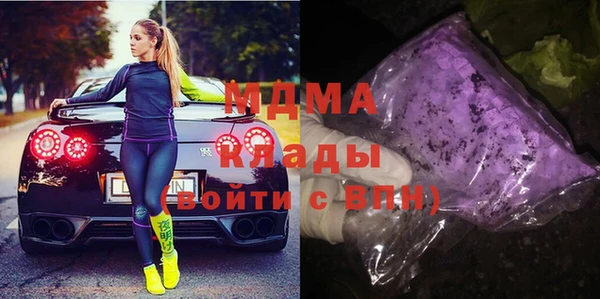 мяу мяу мука Алексин