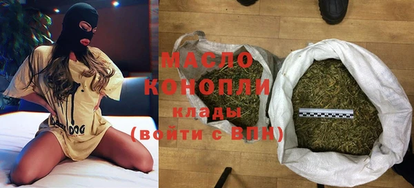 ALPHA-PVP Пестово