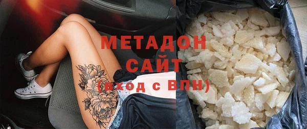 мяу мяу мука Алексин