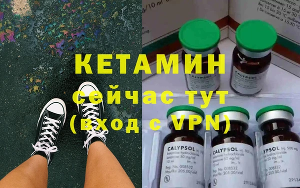 дживик Алзамай