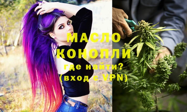 меф VHQ Переславль-Залесский