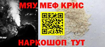 марихуана Канаш