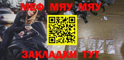 марихуана Канаш