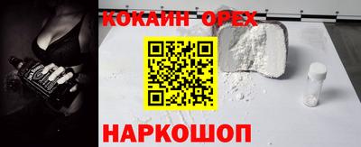 марихуана Канаш