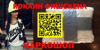 марихуана Канаш