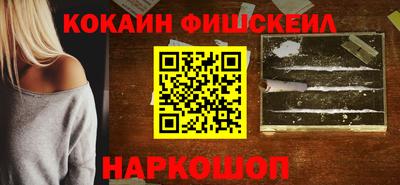 марихуана Канаш