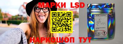 а пвп мука Камышлов