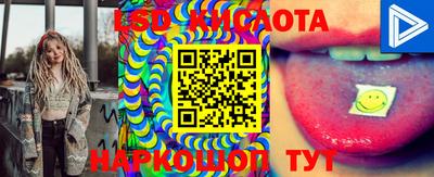 мефедрон Кандалакша