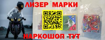 марихуана Канаш