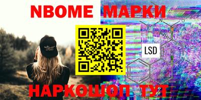 а пвп мука Камышлов