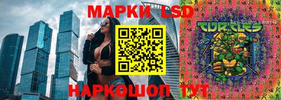 марихуана Канаш