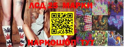 марихуана Канаш
