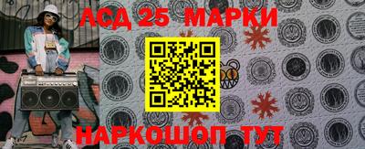 марихуана Канаш