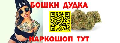 мефедрон Кандалакша
