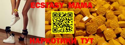 мефедрон Кандалакша