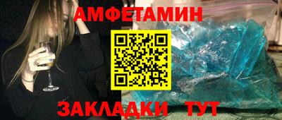 марихуана Канаш