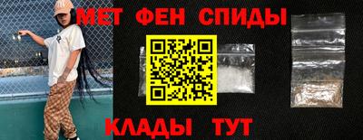 а пвп мука Камышлов