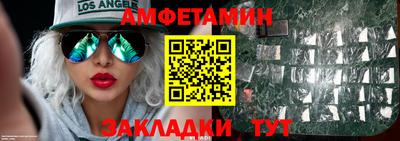 марихуана Канаш
