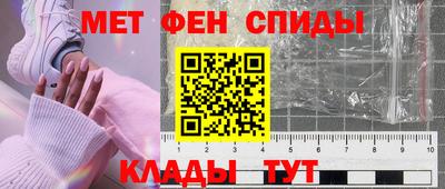 а пвп мука Камышлов