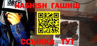 а пвп мука Камышлов