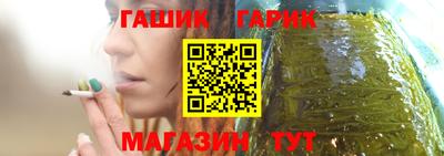 мефедрон Кандалакша