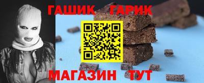 мефедрон Кандалакша