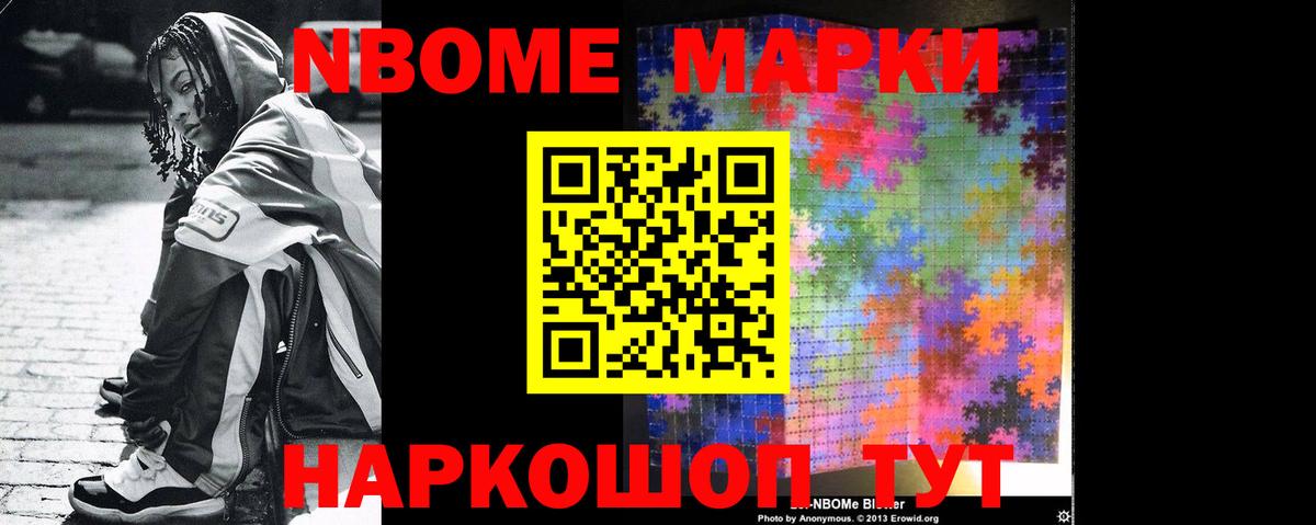 Лсд 25 экстази  ЛСД экстази ecstasy  Вход с VPN  ОМГ ОМГ как зайти  Раменское 